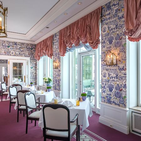 Parkhotel Bremen - Ein Mitglied Der Hommage Luxury Hotels Collection Εξωτερικό φωτογραφία The restaurant